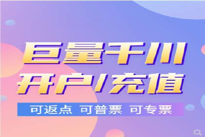 教育行业SEM服务的投放策略及效果展示