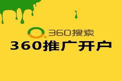 案例分享：如何通过SEM竞价提高转化率