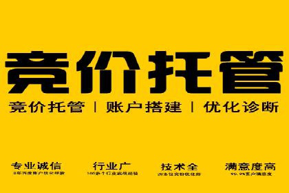 信息流优化师实战：打造爆款视频广告案例