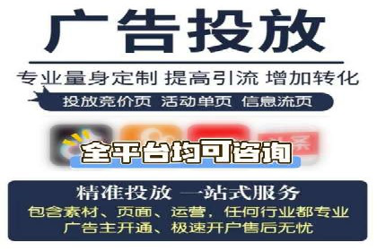 百度竞价案例：提高广告转化率实战技巧
